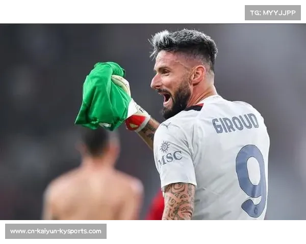 吉鲁终场跪地振臂补时绝杀再显大心脏实力助球队取胜