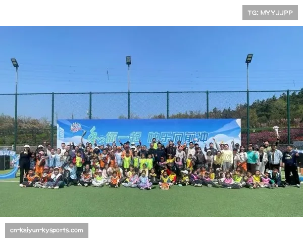 体育赛事节假日创新：推出家庭观赛互动包提升亲子体验